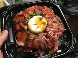 よらんかいねぇ広場