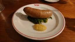 腸詰とワイン トング
