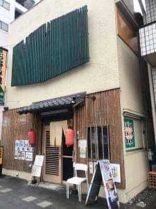 つくしや