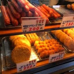 道の駅 明宝