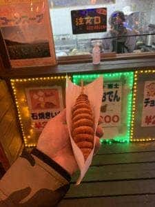 山中湖 花の都公園 清流の里 売店