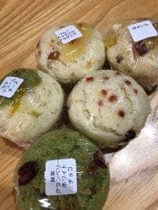 天然酵母の蒸しパン Sitoa