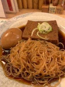 おでん処 赤とんぼ