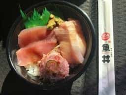 魚丼 長浜店