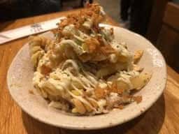 もつ焼き ごう