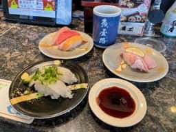 魚屋路 立川富士見店