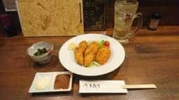 白めがね