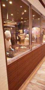 ドンク ららぽーと愛知東郷店