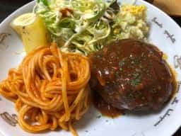 食事処 なかまさ