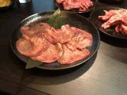 焼肉 有山亭