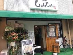 SO-BARじゅんじゅん