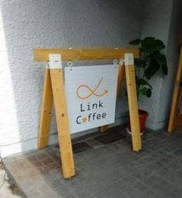 Link Coffee