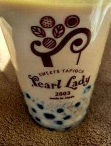パールレディ 船橋店
