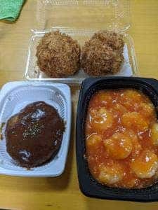 柿安 横浜高島屋店