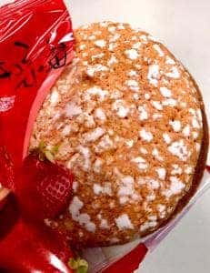 神戸凮月堂 六甲道店