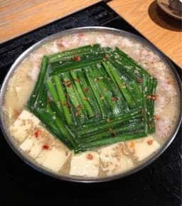 博多もつ鍋 しば田 薬院店