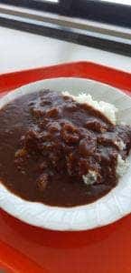 スカディ サッポロテイネスキー場