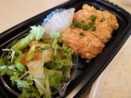 ほっともっと 行田向町店