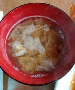 大島コーヒー店