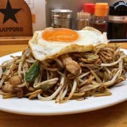 想夫恋 桧原店