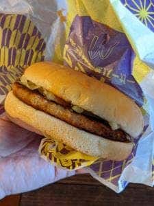 マクドナルド イオンモール久御山店