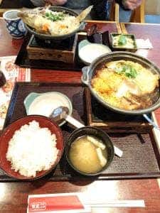 華屋与兵衛 鶴見市場店