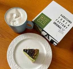 軽井沢トルタ 若里 直売所