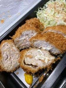 かさねや 大塚店