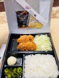 かさねや 大塚店