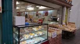 サンイート 松山銀天街店