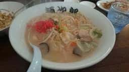 麺次郎