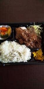 肉王
