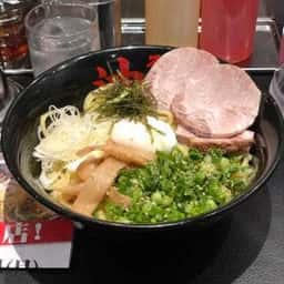 東京油組総本店 松山組