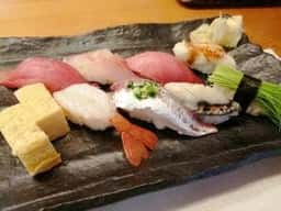 はこねずし