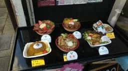 もんじゃ ひろ 本店