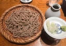 箱根暁庵 銀座三越店