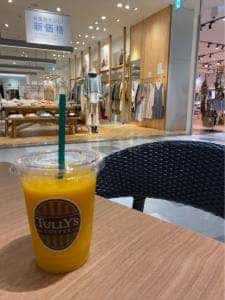 タリーズコーヒー プライムツリー赤池店