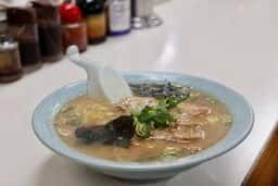 サンチン