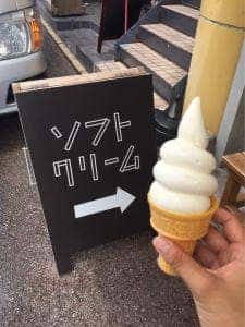 大名ソフトクリーム 大名店