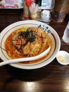 ら～麺あけどや