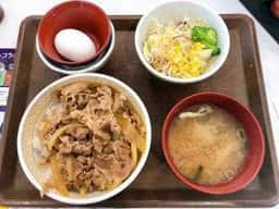 すき家 鶴屋町店
