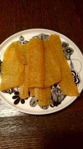 ほしいもの百貨