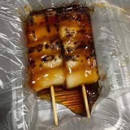 喜八洲総本舗 大丸梅田店