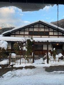 料理旅館 奥飛騨山草庵 饗家
