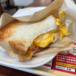 ドトールコーヒーショップ イオン茅ヶ崎中央店