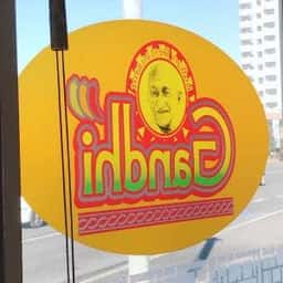 インドレストラン ガンジー