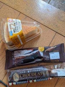 シャトレーゼ 東越谷店