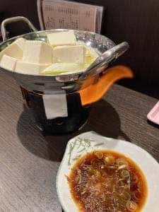 ふくろ 美久仁小路店