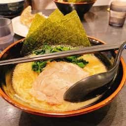 横浜家系ラーメン まくり家 祐天寺店
