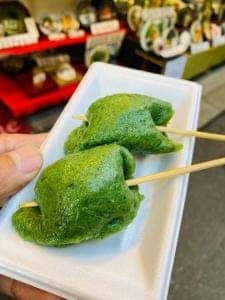生田屋